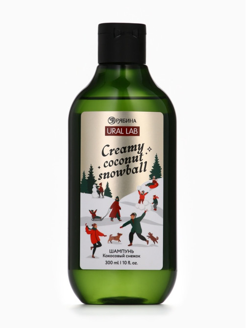 Шампунь для волос Creamy coconut snowball, 300 мл, аромат: кокосовый снежок, Ural Lab Winter Melody