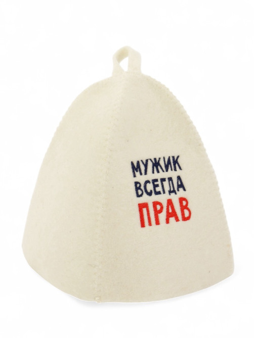Шапка для бани и сауны «Мужик всегда прав», полиэфир, шерсть, Добропаровъ