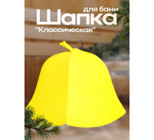 Шапка для бани и сауны «Классическая», полиэфир, жёлтая, «Добропаровъ»