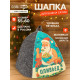 Шапка для бани и сауны «Оливьед», полиэфир, шерсть, «Добропаровъ»