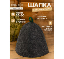 Шапка для бани и сауны «Эконом», полиэстер, войлок, «Добропаровъ»