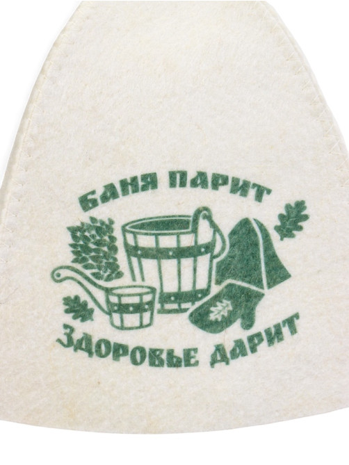 Шапка для бани и сауны «Баня парит - здоровье дарит», полиэфир 70%, шерсть 30%, «Добропаровъ»