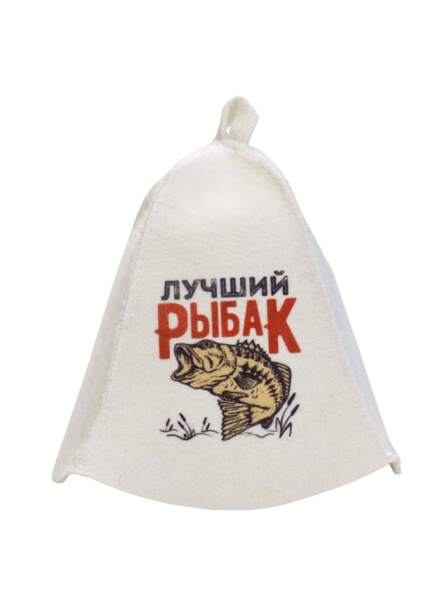 Шапка для бани и сауны «Лучший Рыбак», шерсть, полиэфир, «Добропаровъ»