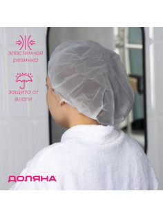 Шапочка для душа Доляна, полиэстер