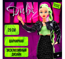 Кукла шарнирная Happy Valley «Fancy дива», 29 см