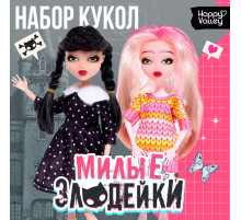 Куклы шарнирные Happy Valley «Милые злодейки», набор 2 шт.