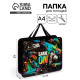Папка для труда, А4, пластиковая, 33×26×7.5 см, Game