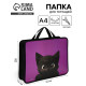 Папка для труда, А4, пластиковая, 33×26×7.5 см «Котик черный» МИКС