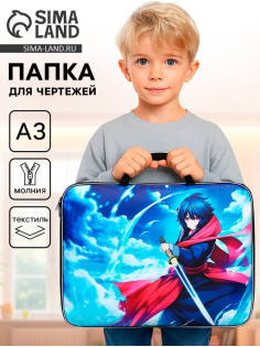 Папка с ручками, А3, текстильная, 47×35×2 см «Аниме»
