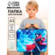 Папка с ручками, А3, текстильная, 47×35×2 см «Аниме»