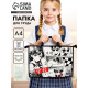 Папка для труда, А4, пластиковая, 33.5×23.5×5.5 см «Аниме»