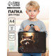 Папка для труда, А4, пластиковая, 33×26×7.5 см «Енот»