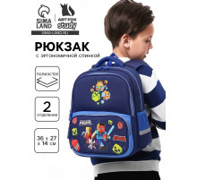 Рюкзак школьный, с эргономичной спинкой «Пиксели»