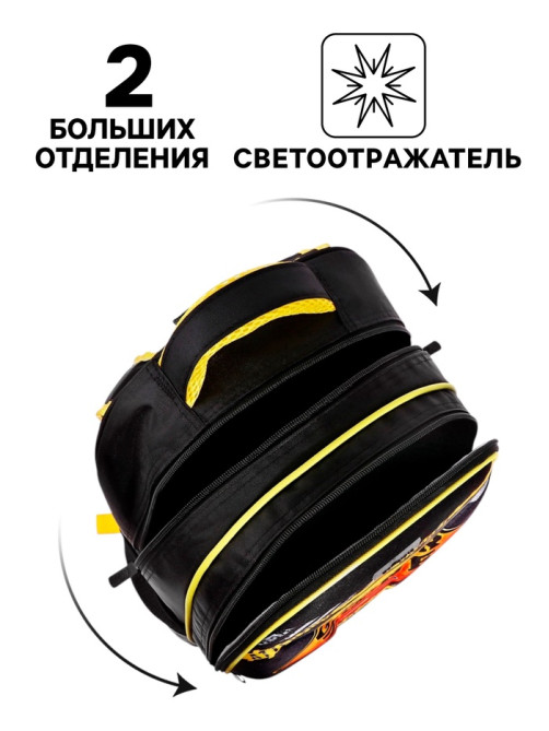 Рюкзак каркасный школьный Calligrata «Пиксельный мир», 39×30×14 см