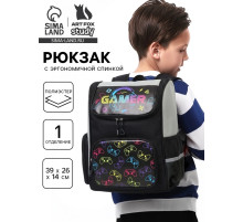 Рюкзак школьный, с эргономичной спинкой квадратный «Игрок»