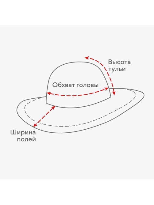 Шляпа для девочки с бантом MINAKU, бежевая, размер 50-52 (3-5 лет)