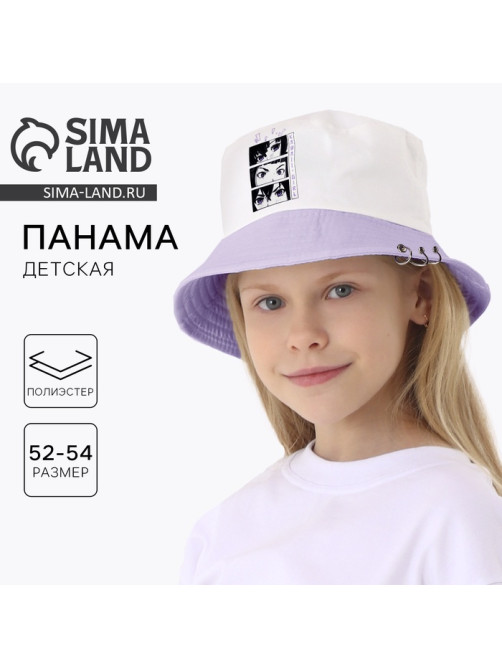 Панама детская Kawaii, аниме, белый р-р54