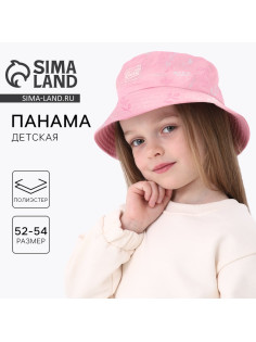 Панама детская для девочки Overhat, розовая, р-р 54