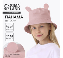 Панама детская «Мишка», с ушками, р-р 54
