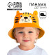 Панама «Тигренок» р-р 48-50 см c ушками