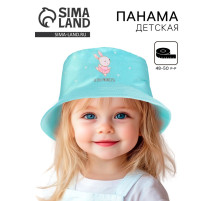 Панама детская Little Princess, голубая, р-р 48-50