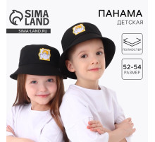 Панама детская «Кот», цвет чёрный, р-р 54