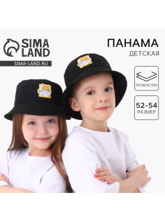 Панама детская «Кот», цвет чёрный, р-р 54