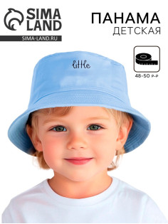 Панама детская для мальчика «Little», р-р. 48-50