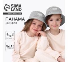 Панама детская для мальчика, серая, р-р 52-54
