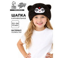 Карнавальная шапка «Дерзкая кошечка», р. 52–54