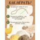 Развивающий набор «Шнуровка с пряжей. Животные фермы», 3+