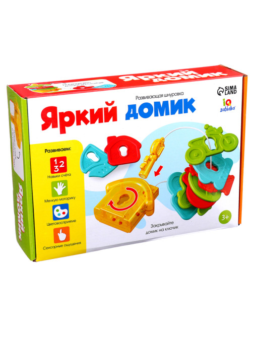 Развивающая шнуровка IQ-ZABIAKA «Яркий домик», 3+