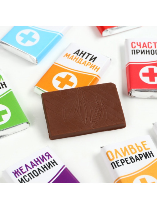 Шоколад новогодний молочный «Аптечка», в шоубоксе, 12 г × 24 шт.