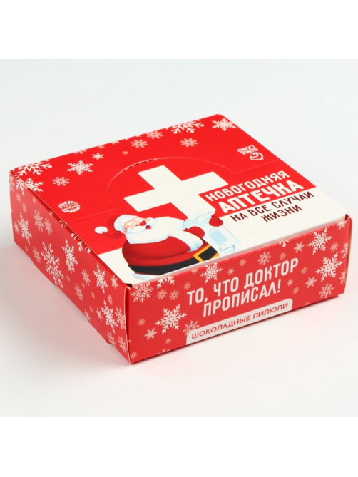 Шоколад новогодний молочный «Аптечка», в шоубоксе, 12 г × 24 шт.