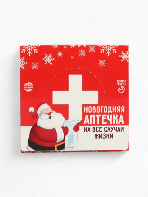 Шоколад новогодний молочный «Аптечка», в шоубоксе, 12 г × 24 шт.