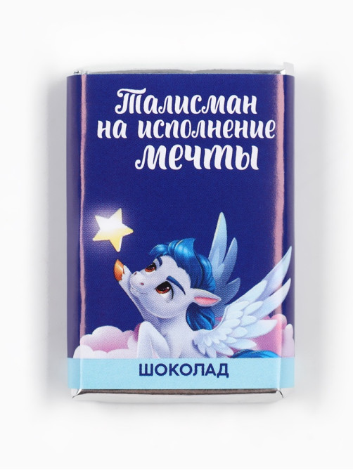 Шоколад молочный «Новогодние талисманы», в шоубоксе, 12 г × 24 шт.