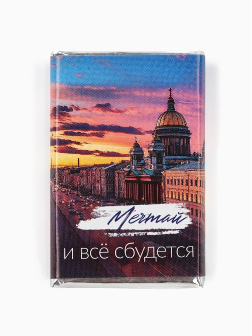 Шоколад мини «Добрые пожелания», в шоубоксе, 12 г × 30 шт.