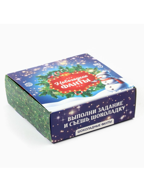 Шоколад новогодний «Фанты», в шоубоксе, 12 г × 24 шт.