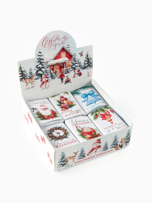 Шоколад в шоубоксе «Новогодние пожелания», 12 г × 24 шт.
