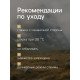 Шорты мужские Resport, размер 52, зелёные