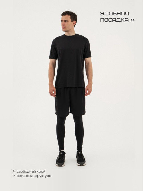 Шорты мужские Resport, размер 46, чёрные