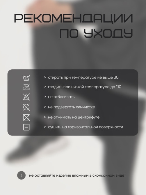 Шорты мужские Resport, р. 50, чёрные, базовые