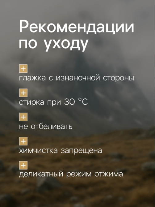 Шорты мужские Resport, размер 46, зелёные