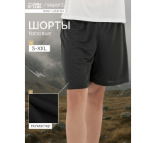 Шорты мужские Resport, размер 50, зелёные