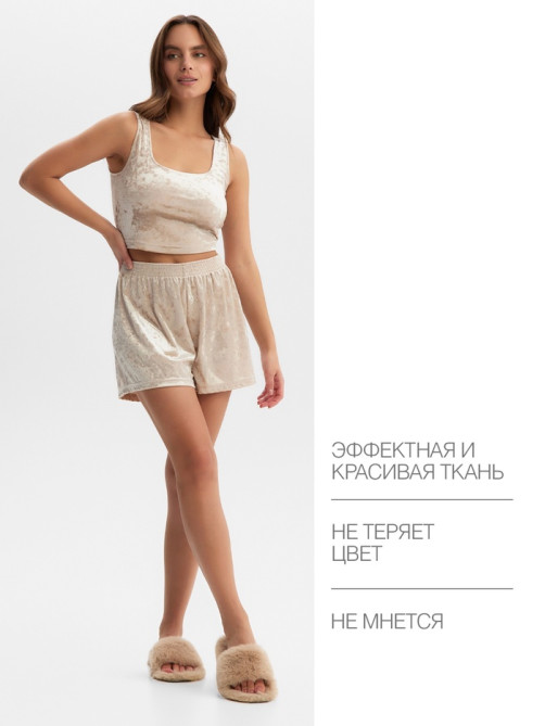 Шорты женские KAFTAN Velvet, размер 48-50, бежевые
