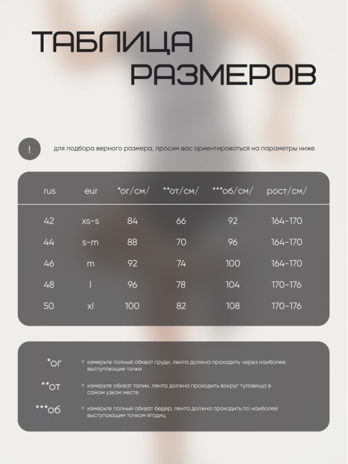 Велосипедки женские Resport, размер 44 (S), серые, базовые
