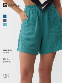 Шорты женские MIST Muslin размер 40 (XS), бирюзовые