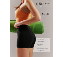 Шорты спортивные женские Comfort, размер 46 (L), чёрные
