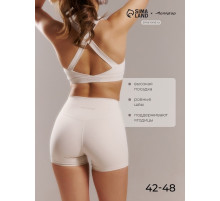 Шорты спортивные женские Comfort, размер 46 (L), серые