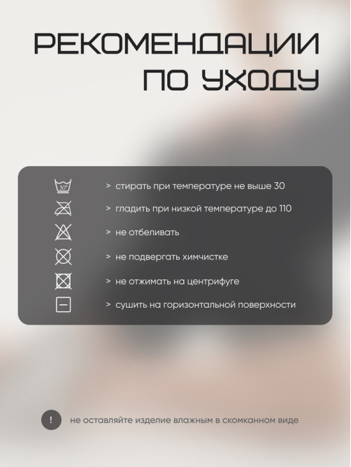 Велосипедки женские Resport, размер 48 (L), чёрные, базовые